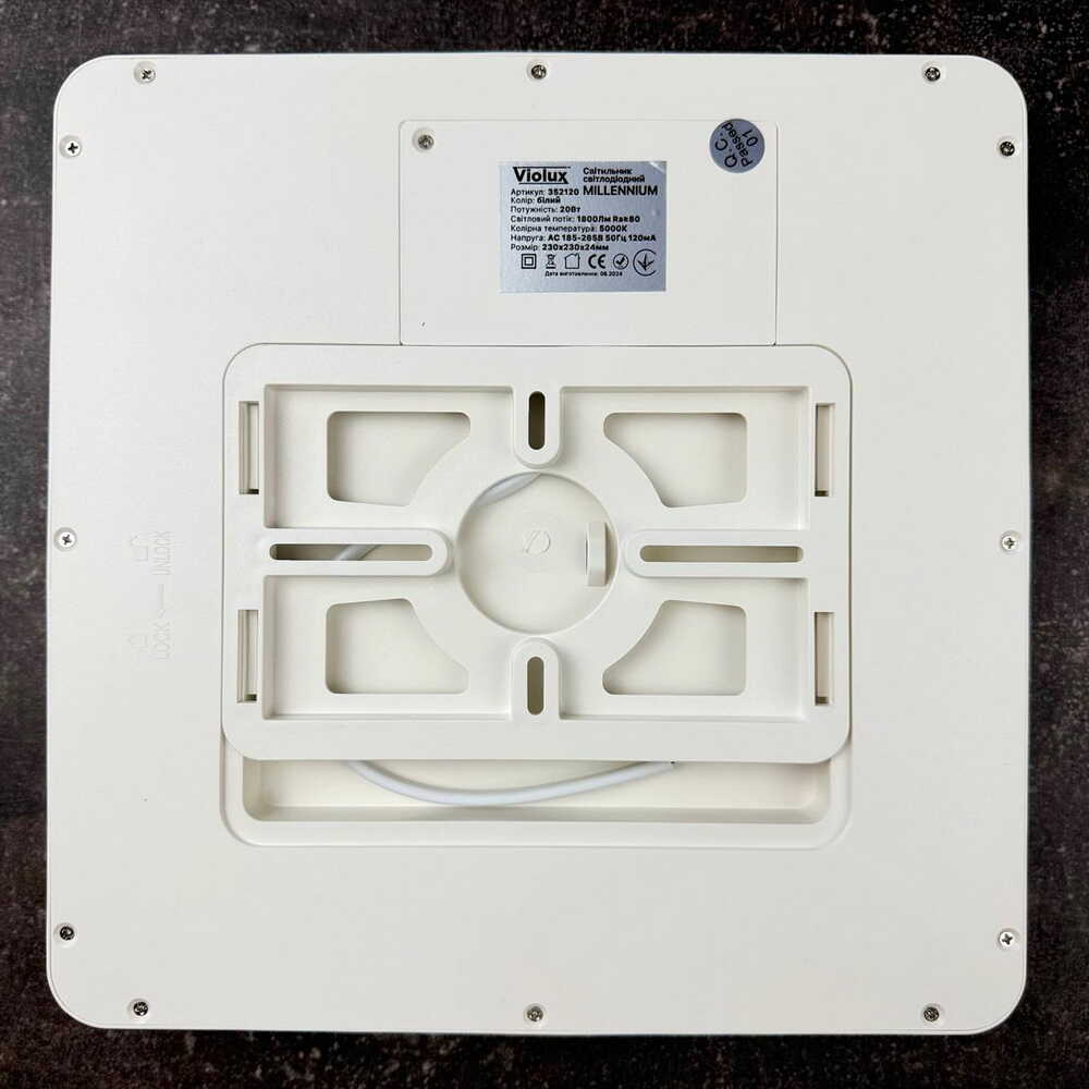 Светильник LED MILLENNIUM 20W 5000K квадрат белый Violux ( 352120 )